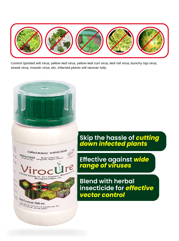 VIROCURE 